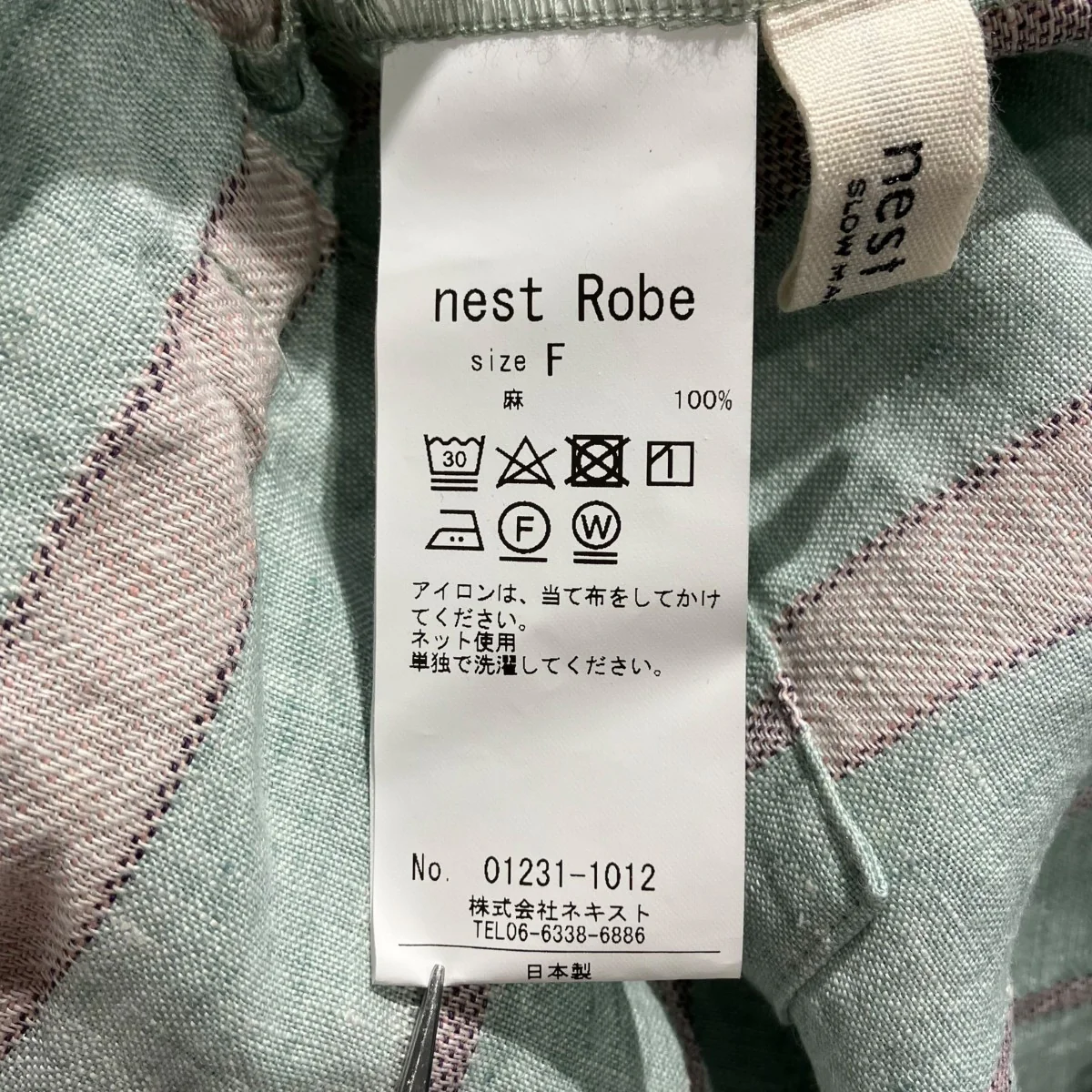 リネンマルチストライプ シャツストライプシャツ01231-1012 - Image 5
