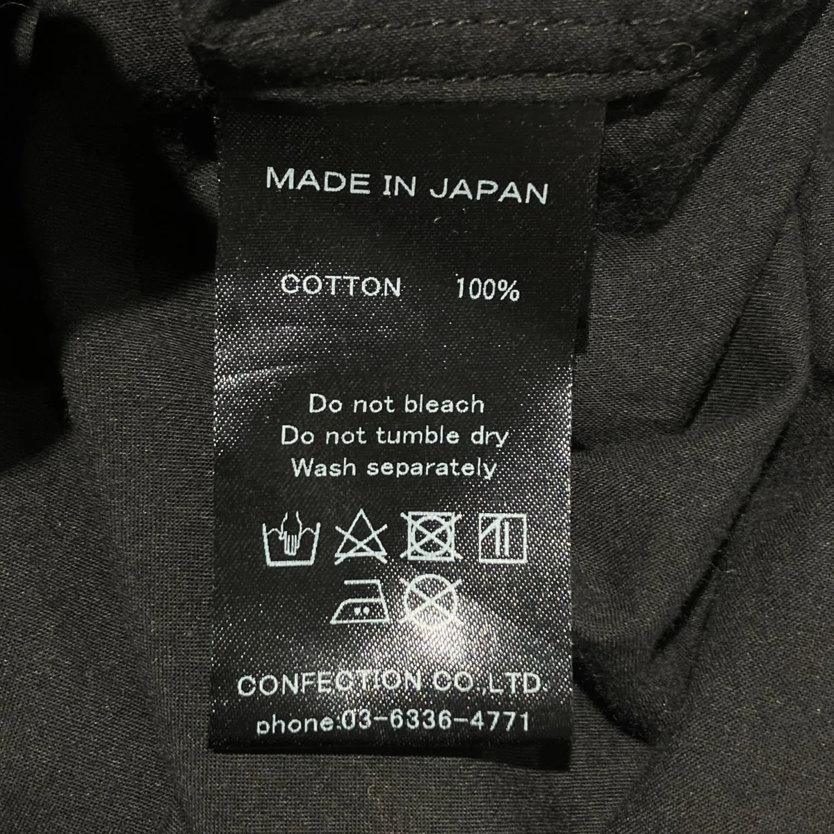ワーカージャケット - Image 6