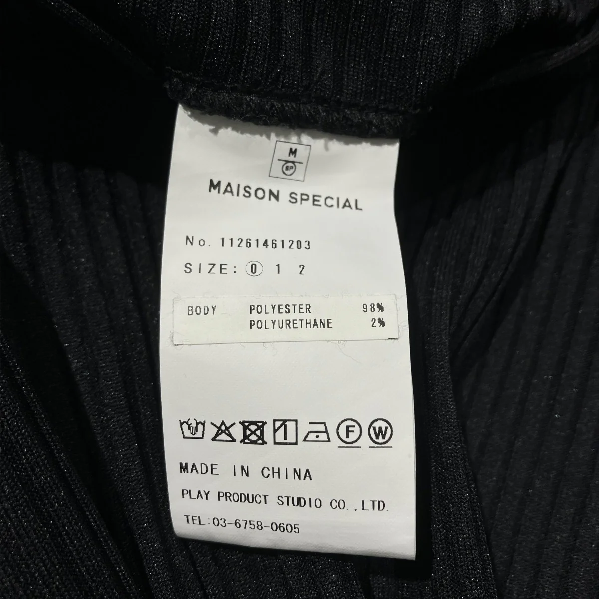 Omega Rib Pin Tuck Prime-Wide Pantsイージーパンツ11261461203 - Image 7