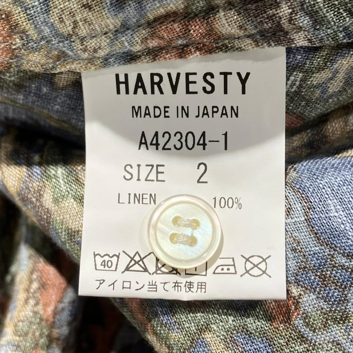 LINEN PRINTED ATELIER ROBE PAISLEY +ワンピースA42304-1 - Image 6
