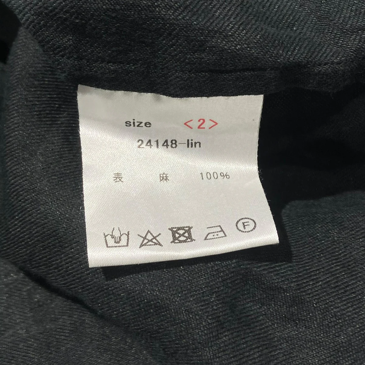 ションヘルリネンツイルノーカラーシャツ半袖シャツ24148-lin - Image 6