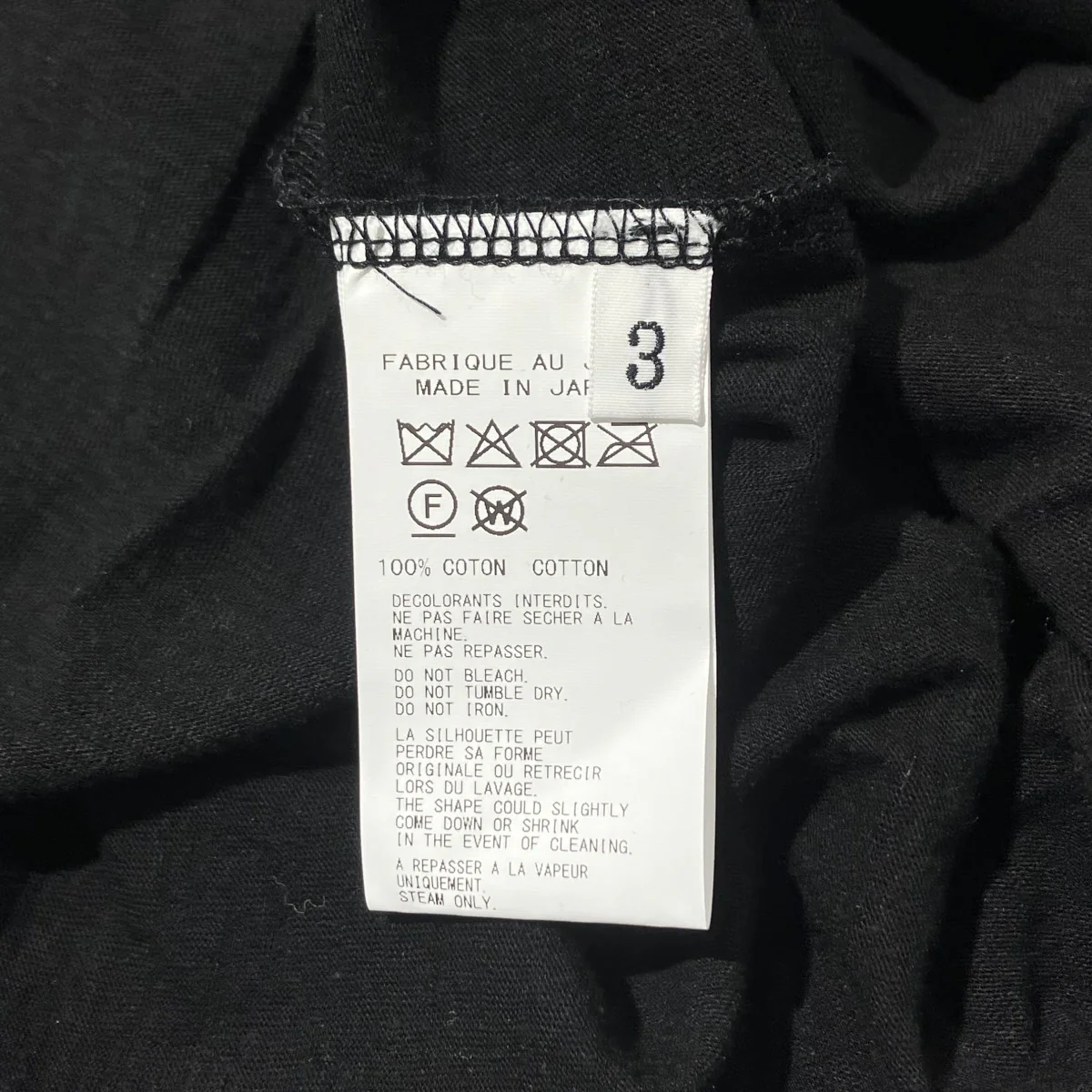 26SSELS COTTON PS DRAPE SHORT SLV T半袖カットソーHK-T84-094 - Image 6