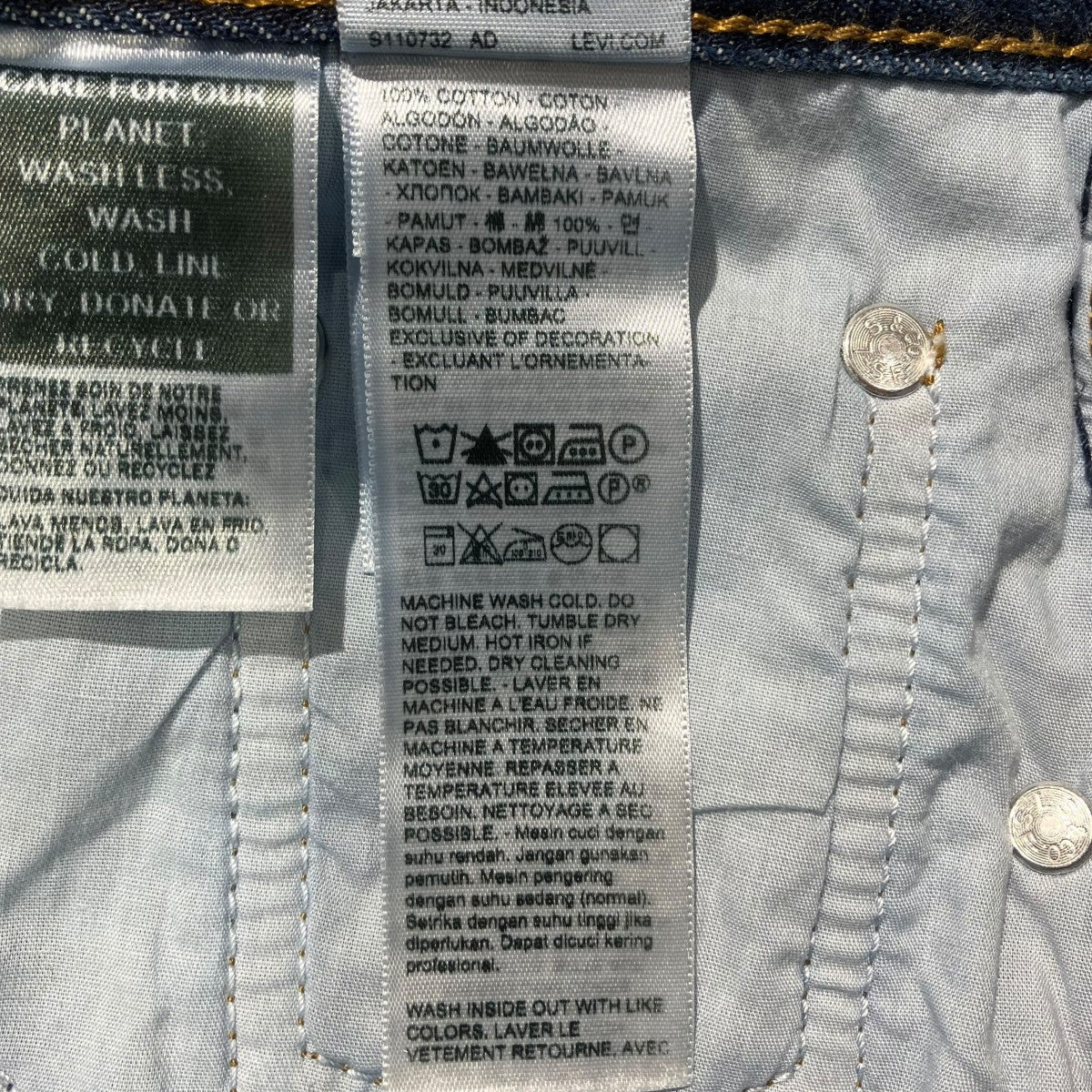 XL STRAIGHTワイドデニムパンツA8701-0007 - Image 7