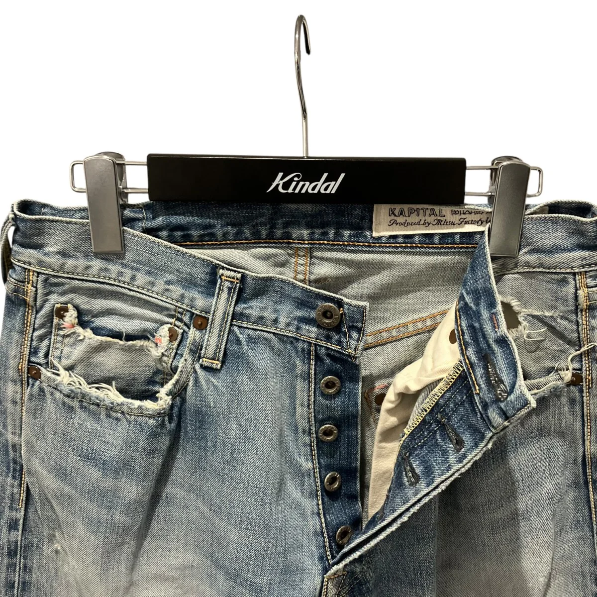 岡山御津工場産デニムパンツ - Image 3