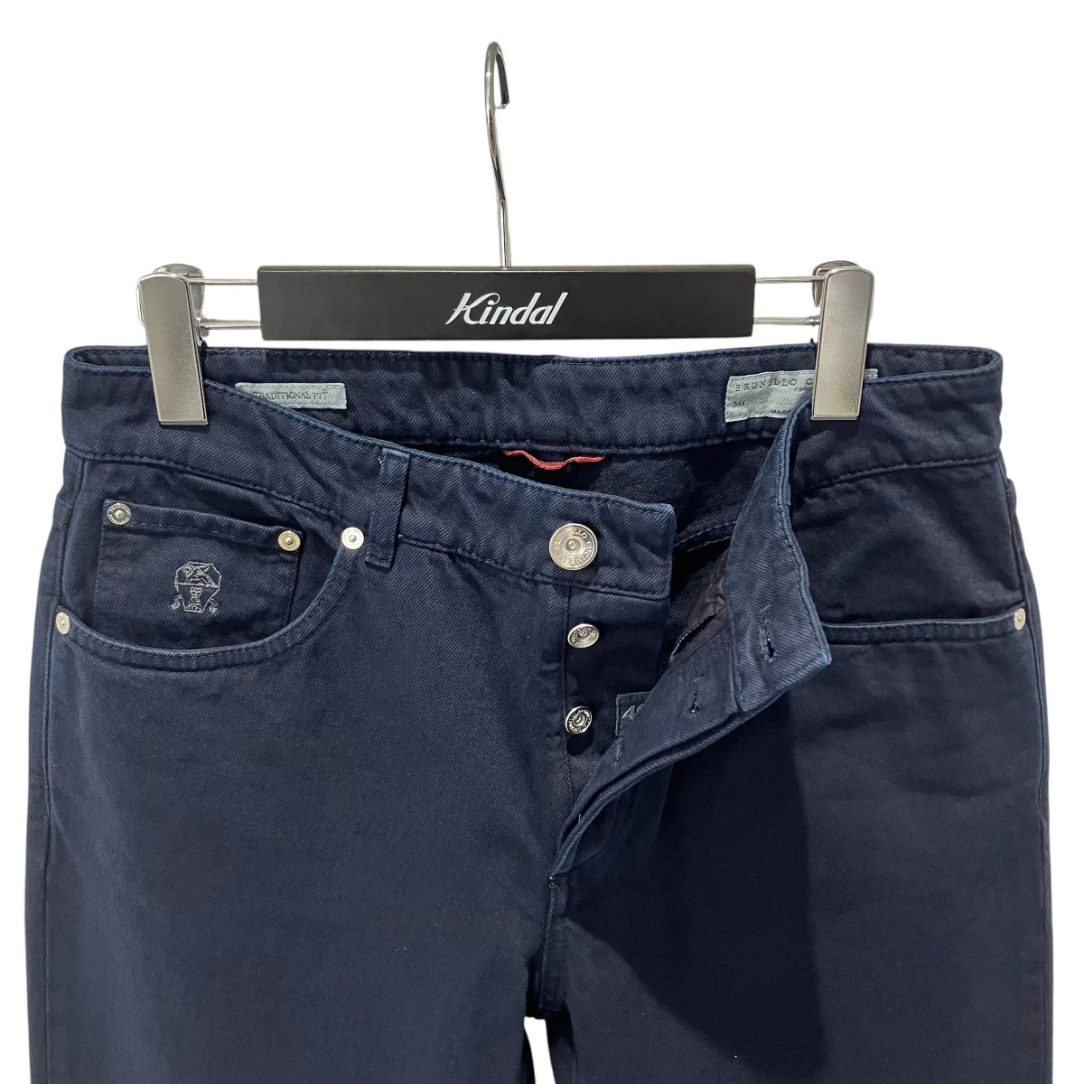 カラーデニムデニムパンツ231M05 1KD3210.U - Image 3