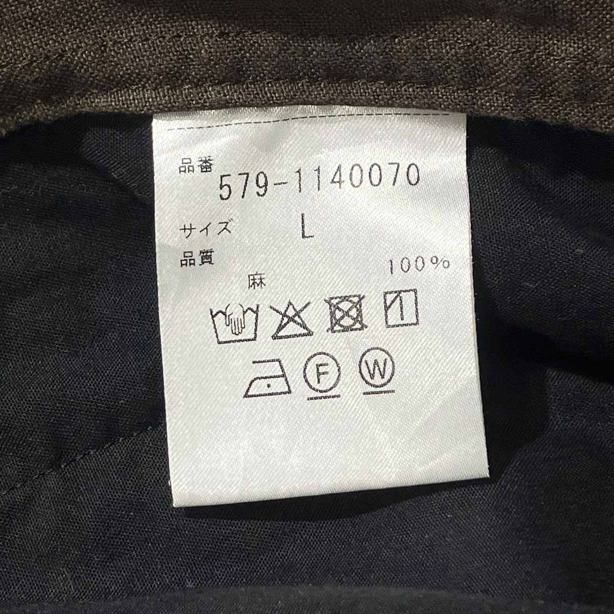 Linen Pantリネンパンツ579-1140070 - Image 7