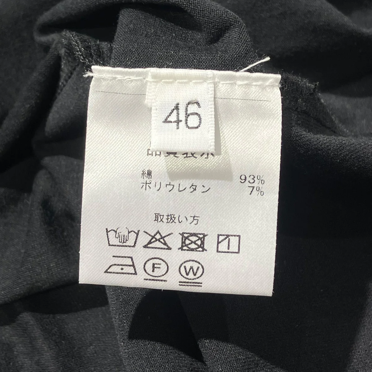 長袖シャツ - Image 6