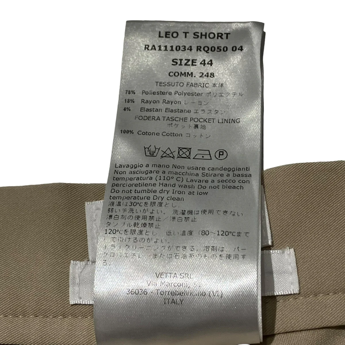 LEO T SHORTショートパンツ - Image 5
