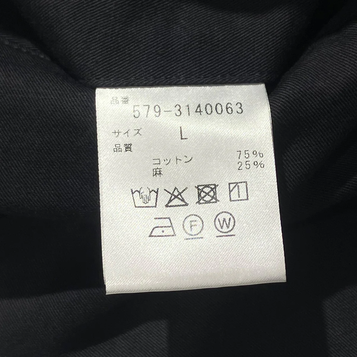 Cotton Linenショートパンツ579-3140063 - Image 6