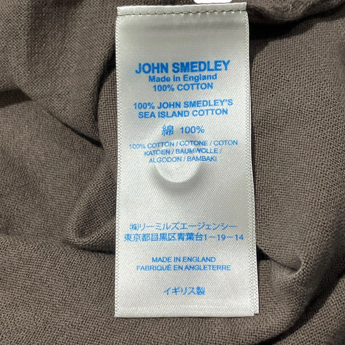 Seaislandcotton knit shirtニットシャツ - Image 6