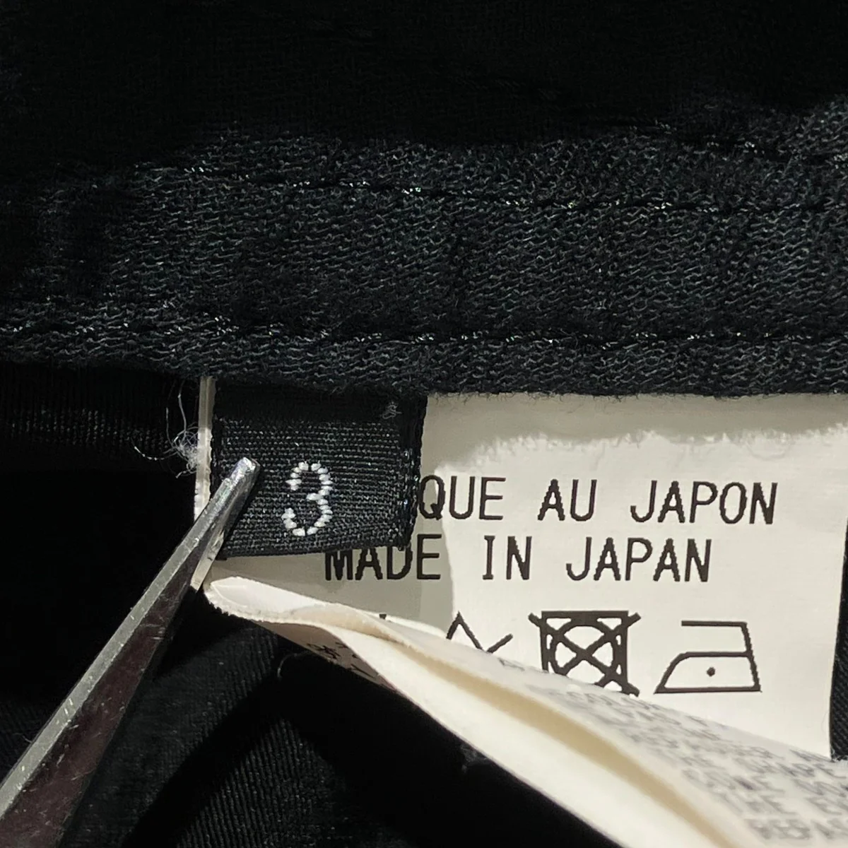 3way Skirt PantsサルエルパンツGZ-P06-500 - Image 6