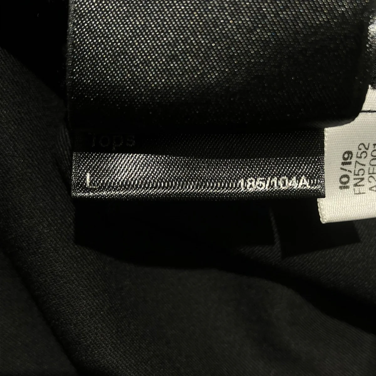 CRFT 3STP LONG TRACK TOPロングトラックジャケットFN5752 - Image 5