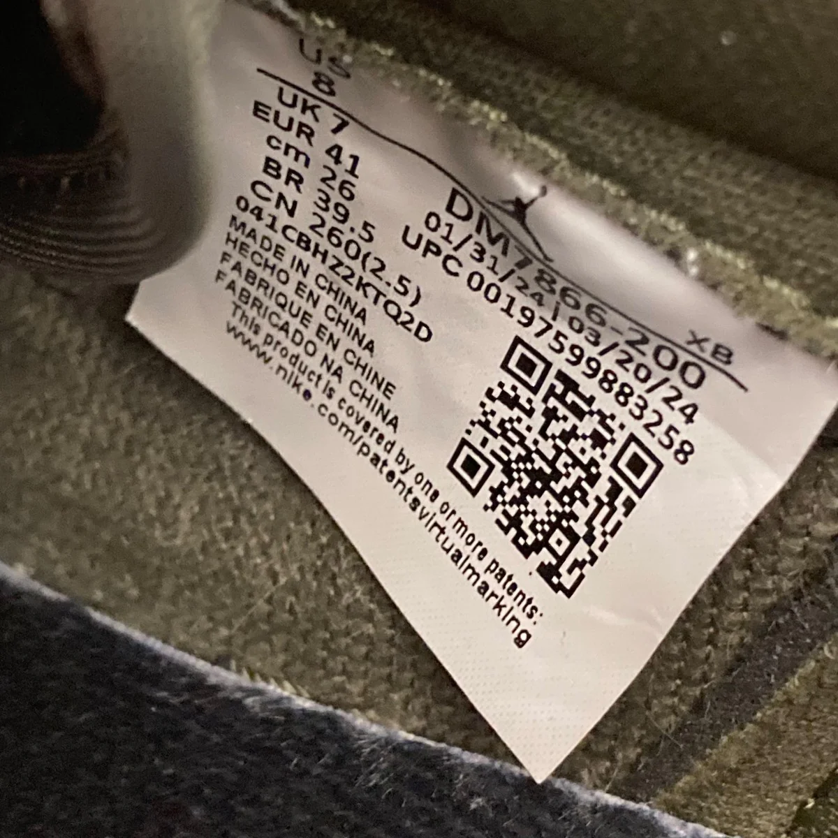Air Jordan 1 Low OG SP Reverse Oliveエアジョーダン1 ロー OG SP スニーカーDM7866-200 - Image 7
