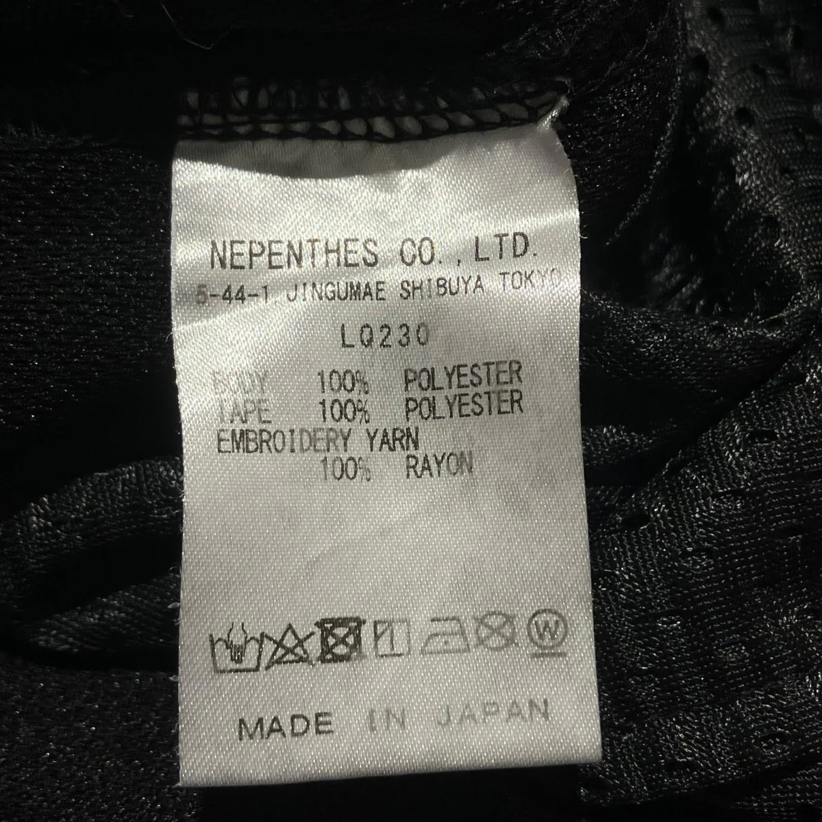 Narrow Track Pant Poly SmoothトラックジャケットLQ230 - Image 7