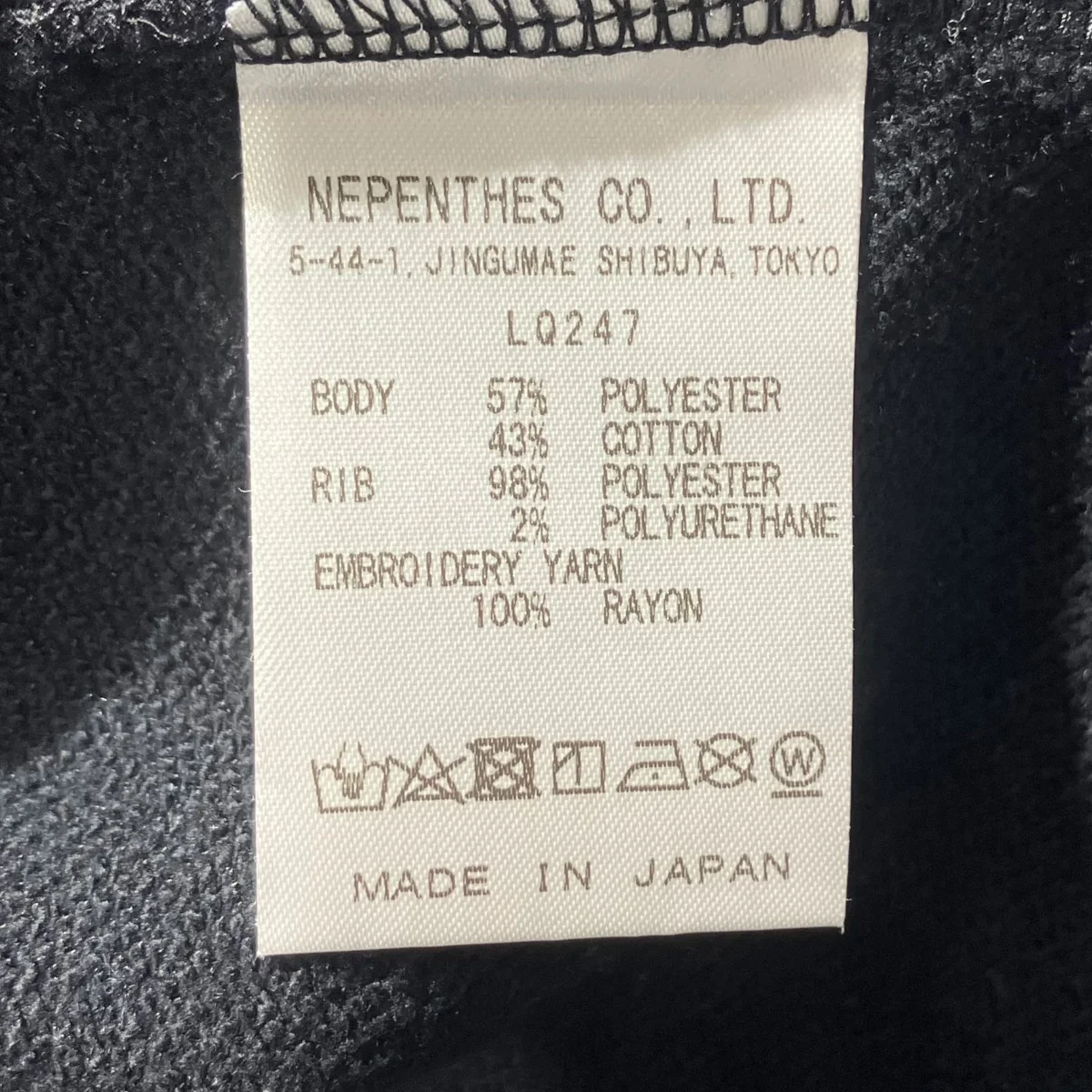 トレーナーLQ247 L/S Mock Neck Tee - Image 6