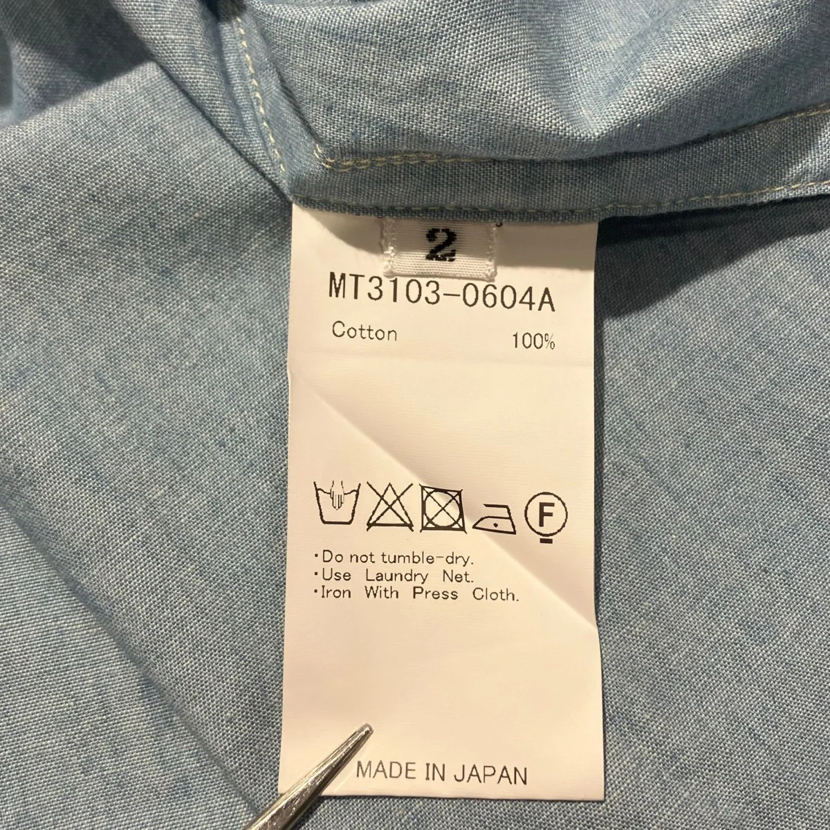 WORK SHIRTSシャンブレーシャツMT3103-0604A - Image 5