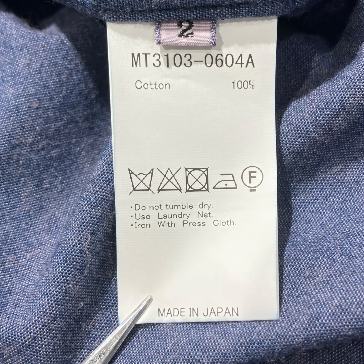 WORK SHIRTS長袖シャツMT3103-0604A - Image 5