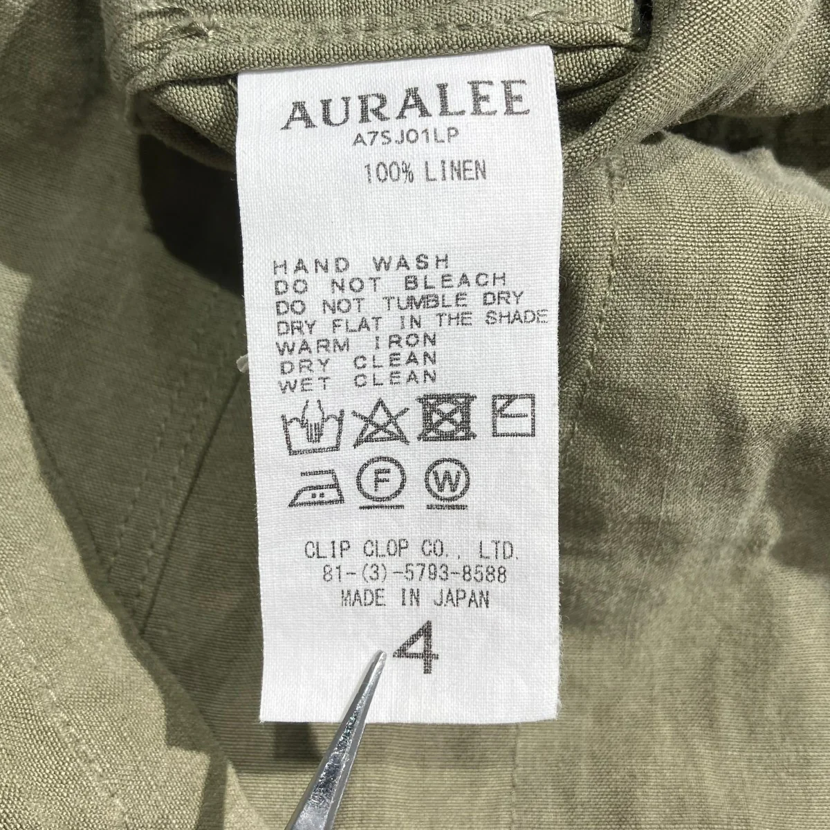 WASHED LINEN BIG FATIGUE JACKETA7SJ01LP - Image 5