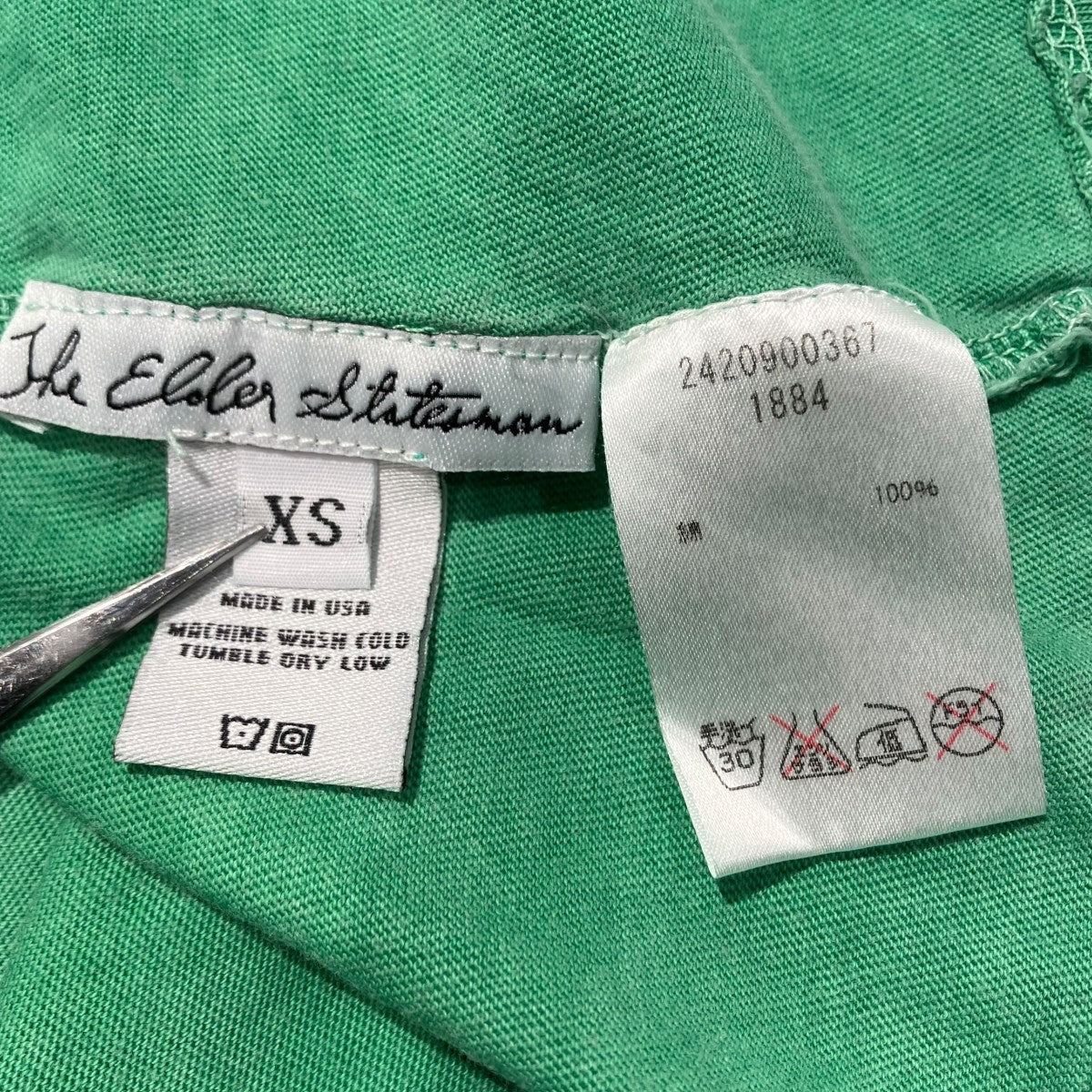 タイダイL S TEE長袖Tシャツ2420900367 - Image 5