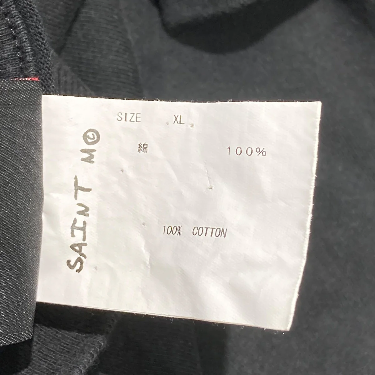 S/S Tee Logo Emb Black半袖カットソーSM-S21-0001-007 - Image 7