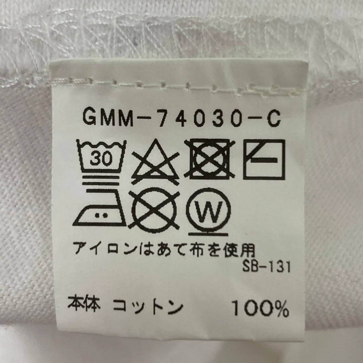 プリントTシャツ - Image 5