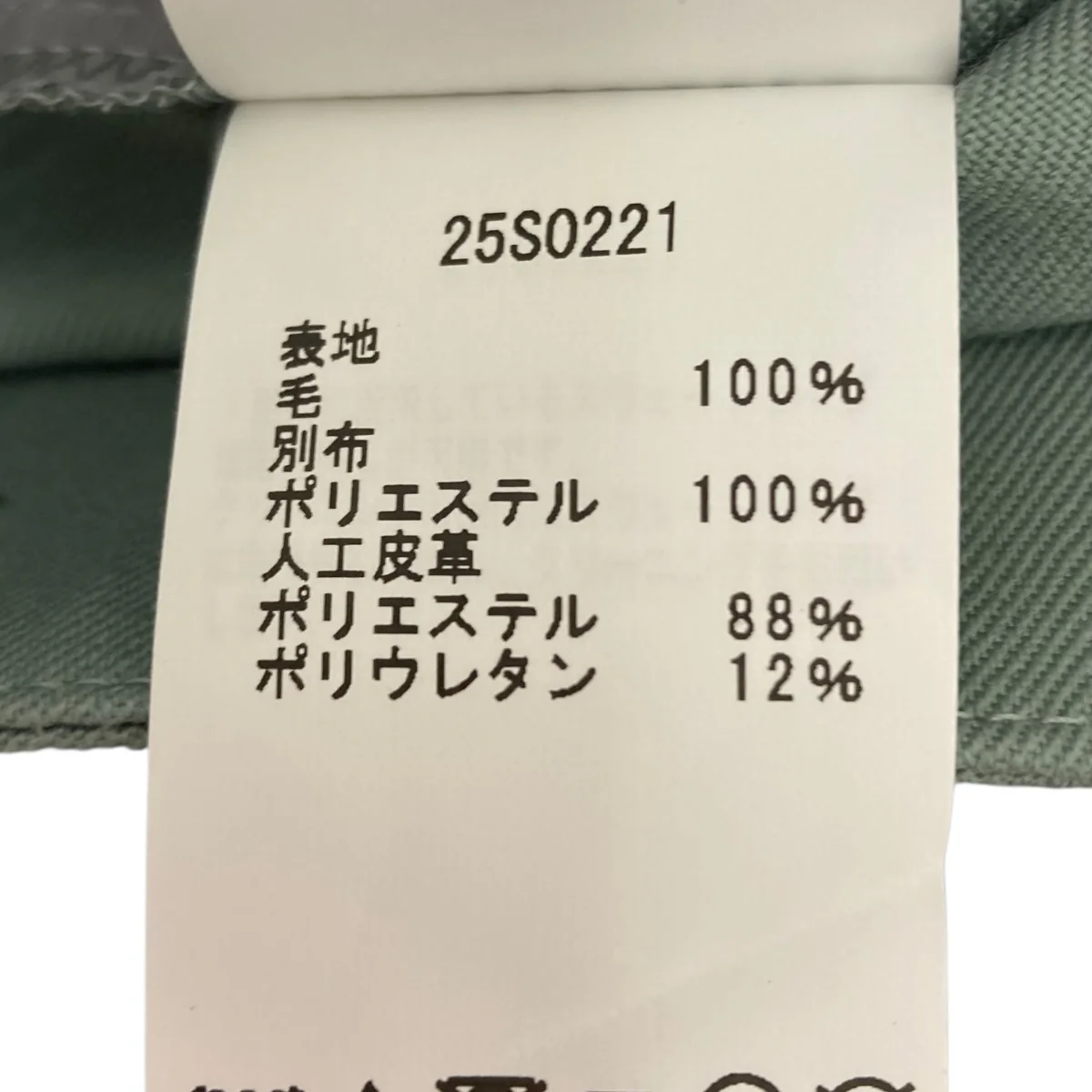 25SS カーゴショートパンツ - Image 5