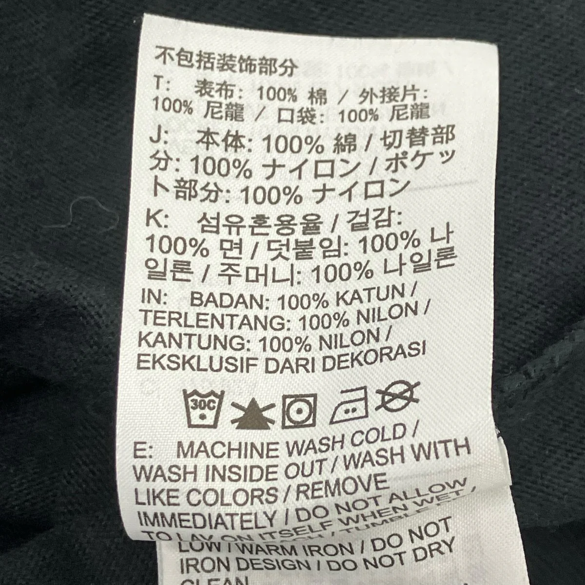 ポケットTシャツ - Image 7