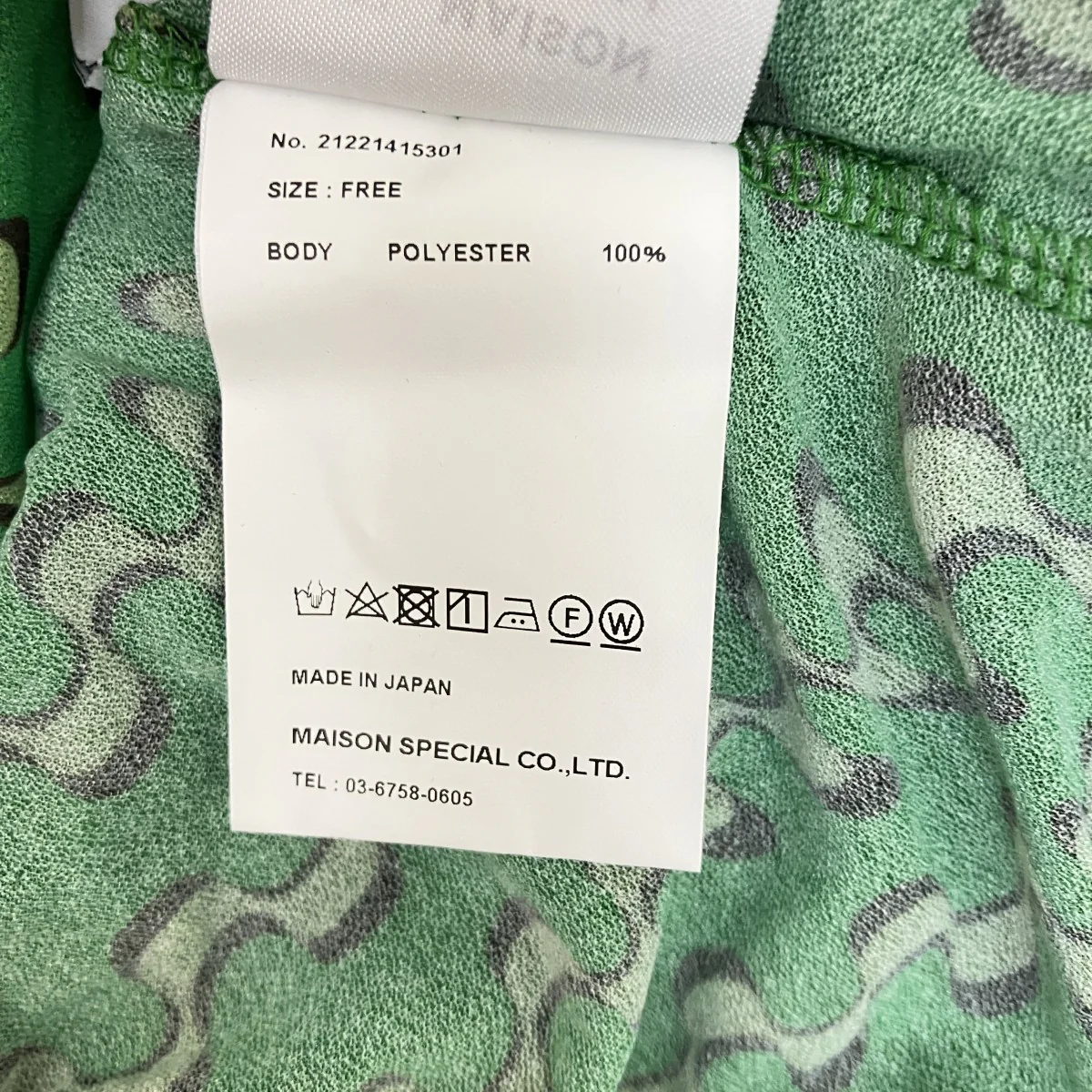 総柄ウェーブプリントギャザーTシャツ21221415301 - Image 6