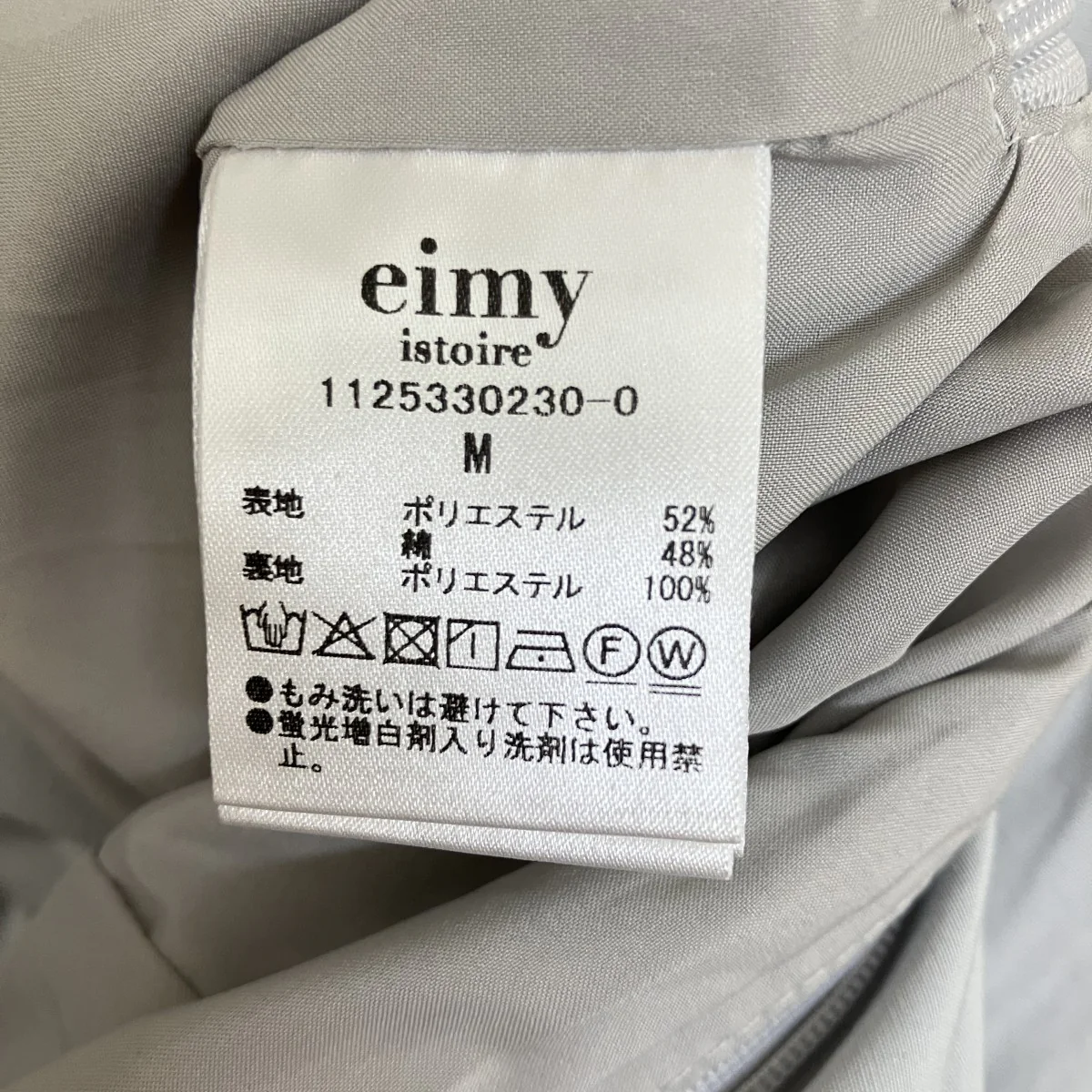 ショルダーデザインバックオープンワンピース1125330230-0 - Image 8