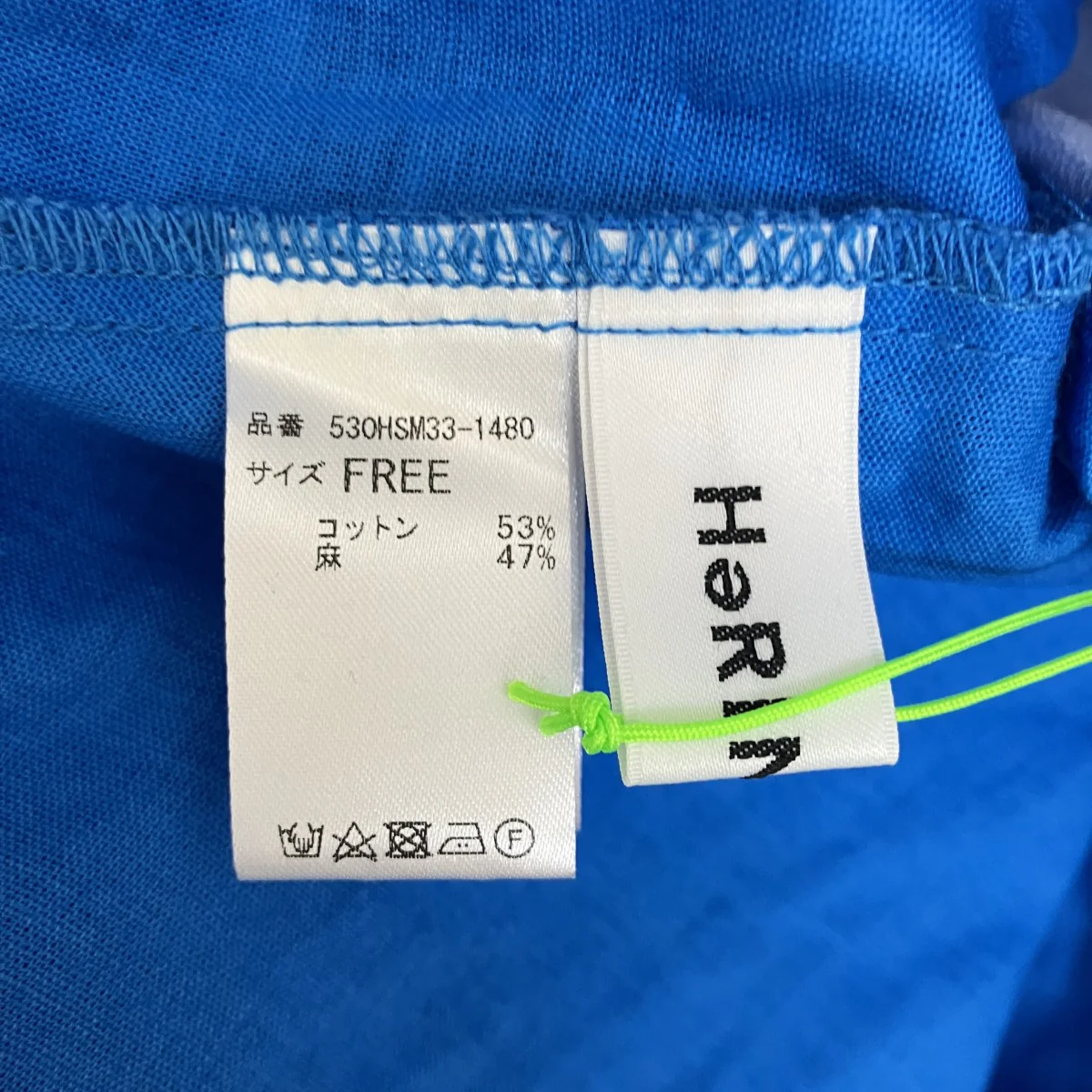 Back open dressバックオープンワンピース530HSM33-1480 - Image 6