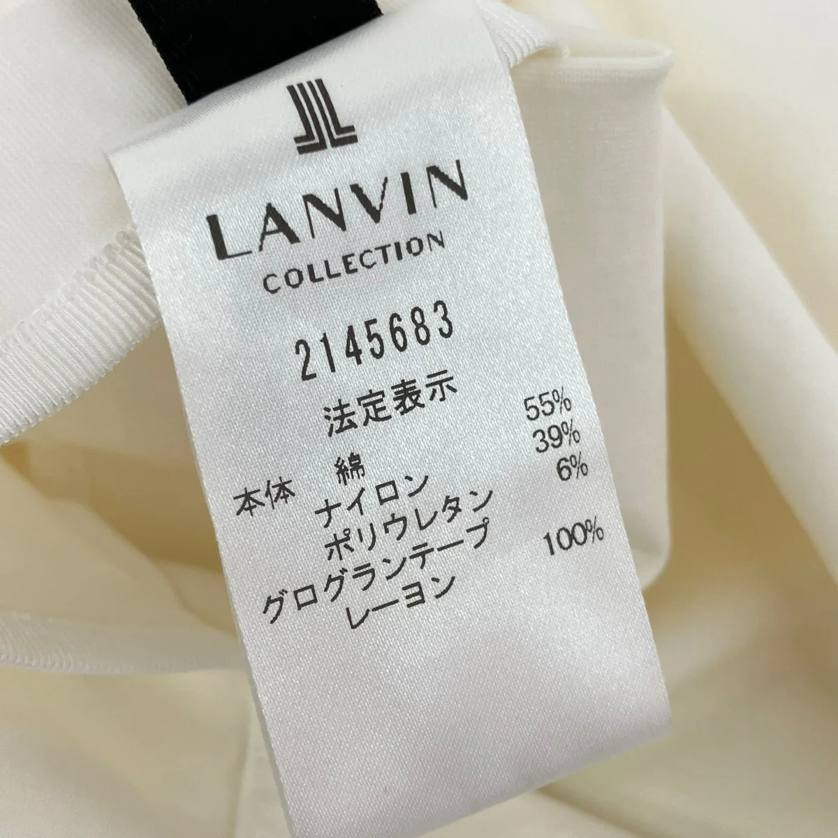 ノースリーブカットソー2145683 - Image 4