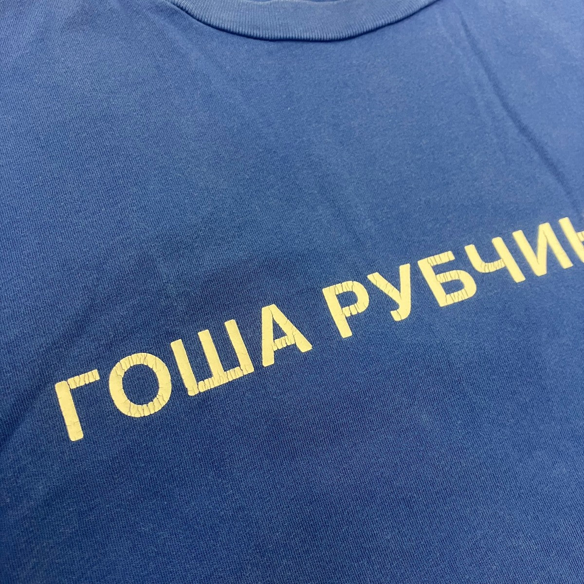 15SS 半袖Tシャツ - Image 5
