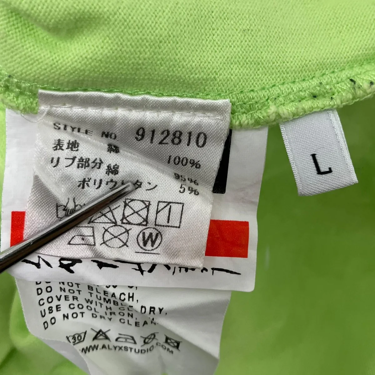 半袖Tシャツ - Image 5