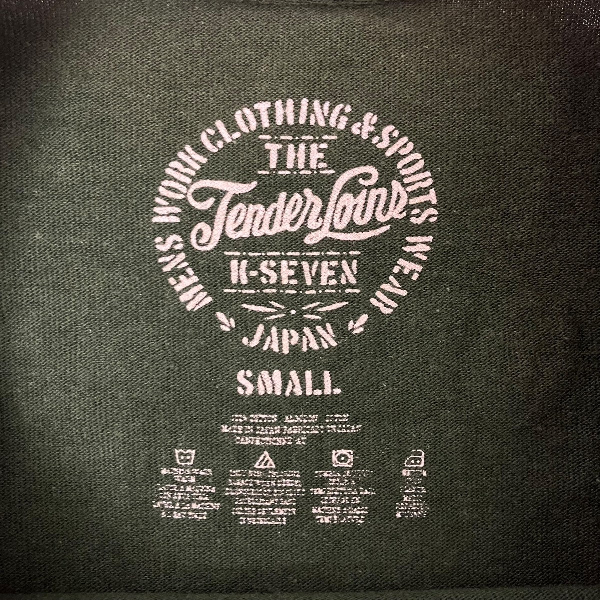 プリントTシャツ - Image 5