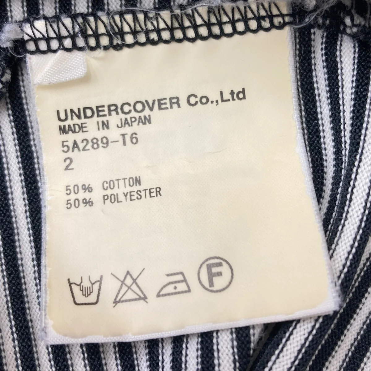 ダメージ加工ボーダーカットソー - Image 4