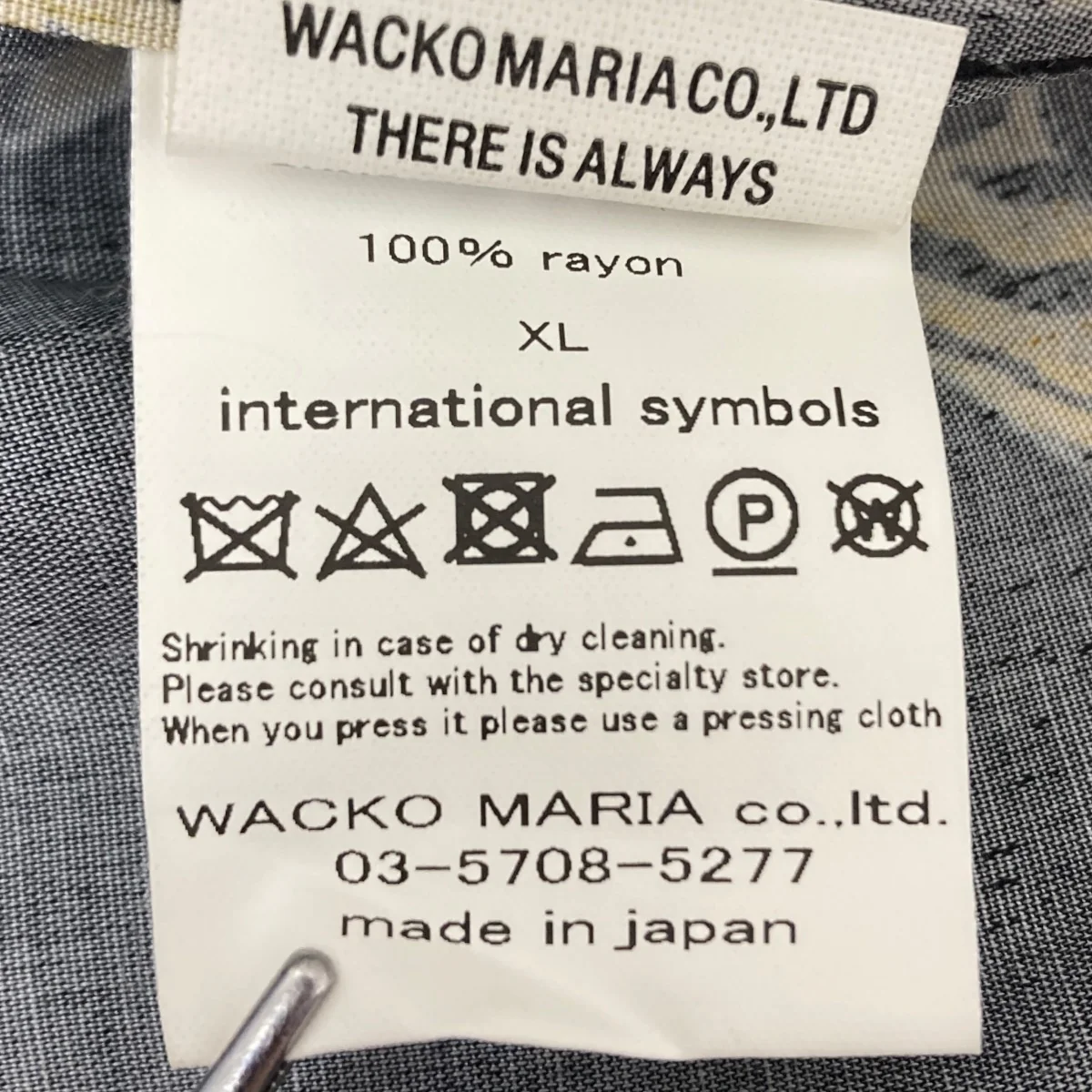 総柄シャツ - Image 4