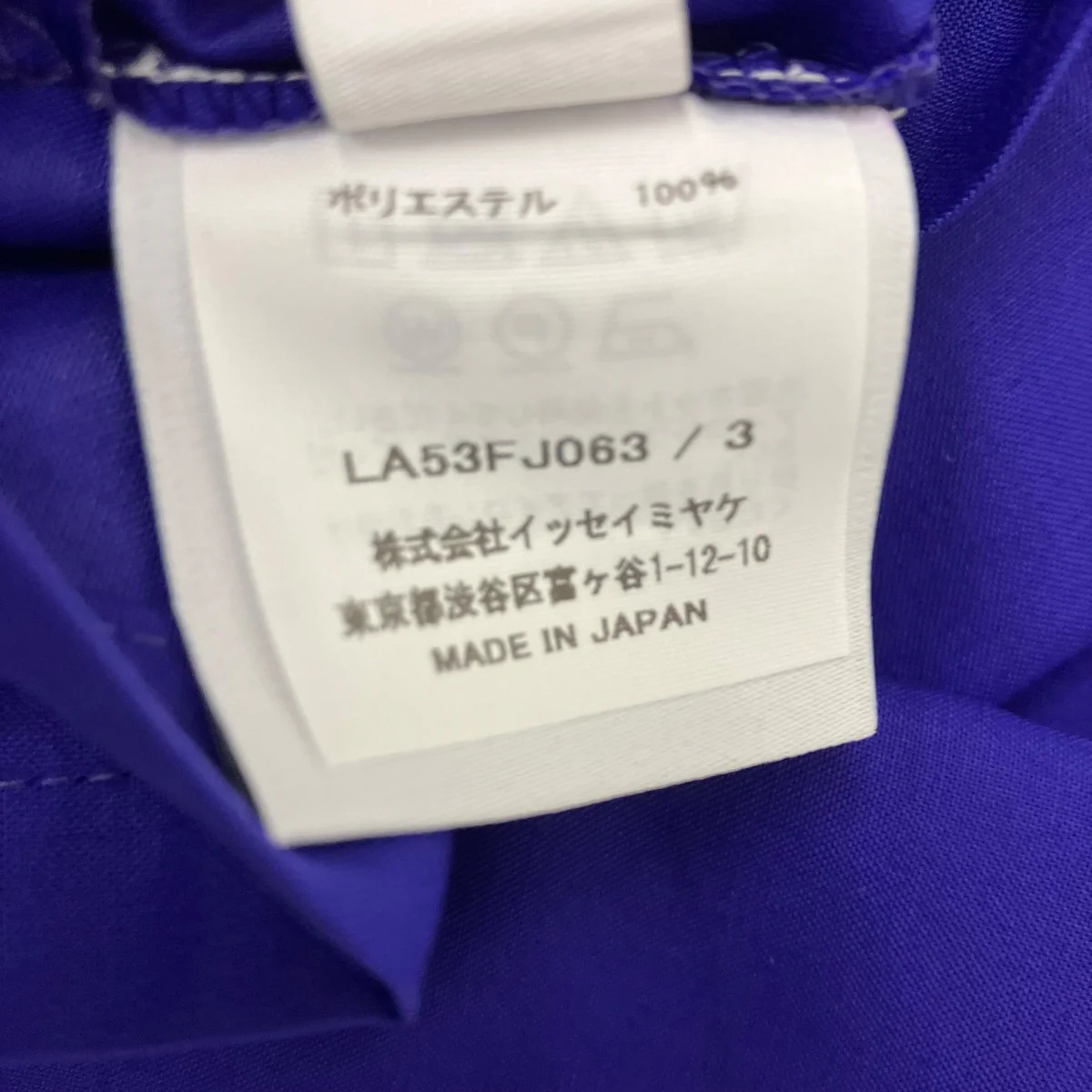 COMPACT SHIRT コンパクトシャツ - Image 5