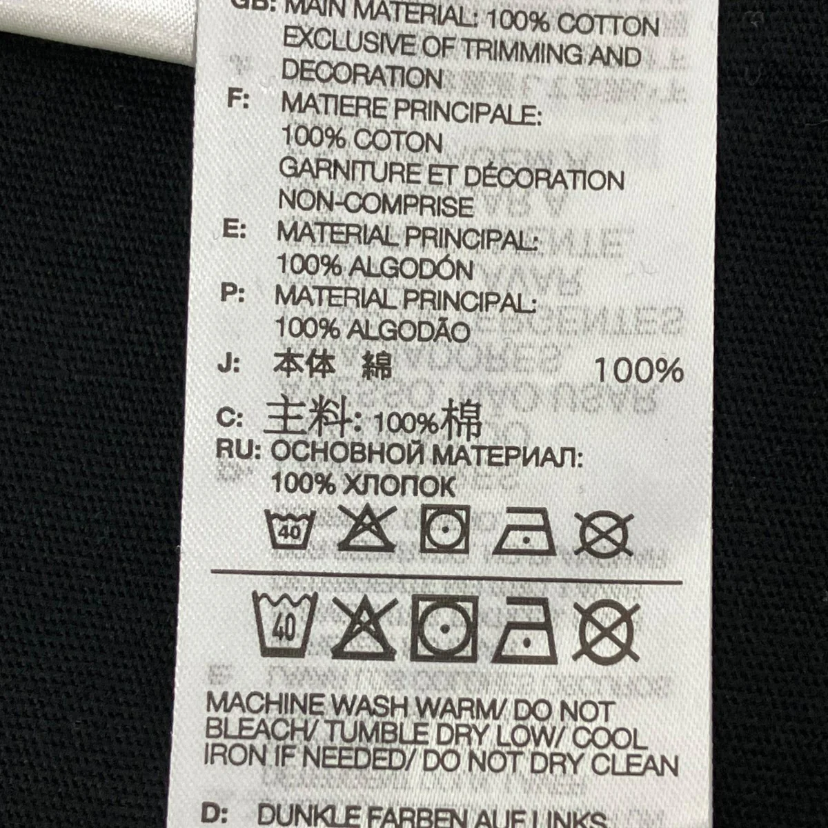 エンブロイダリーTシャツ - Image 6