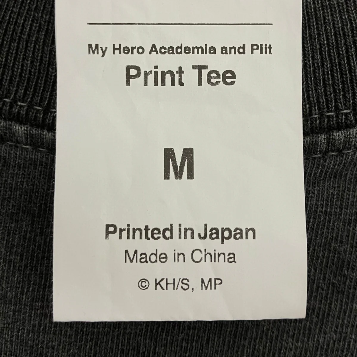 僕のヒーローアカデミアプリントTシャツ - Image 4
