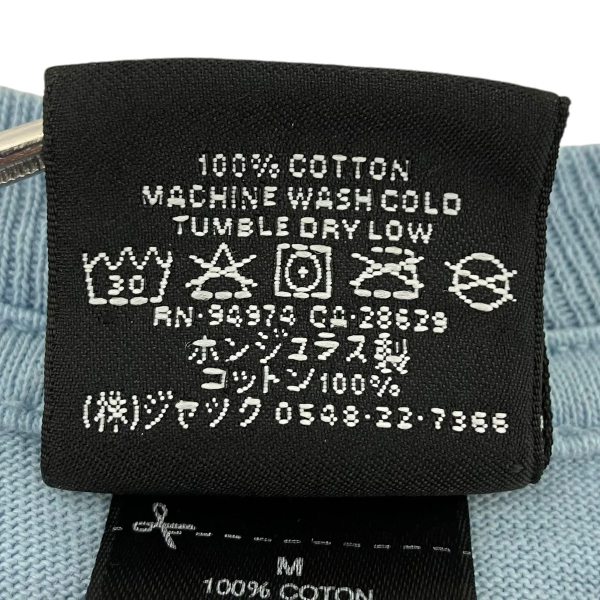 Swirl TeeプリントTシャツ - Image 5