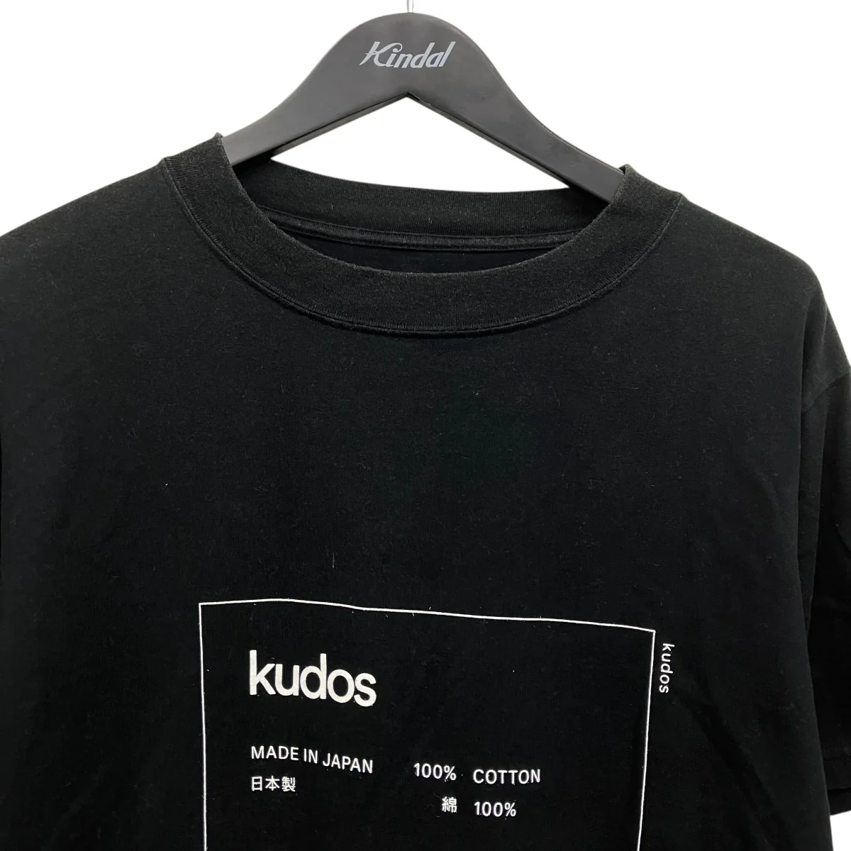 CARE TAG プリントTシャツ - Image 3