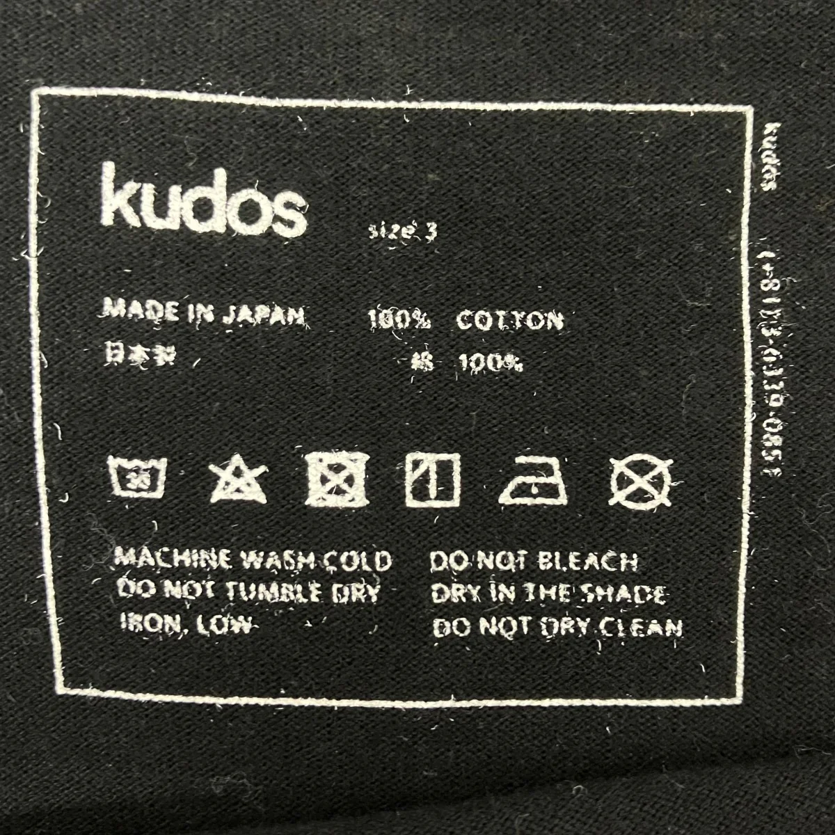 CARE TAG プリントTシャツ - Image 4