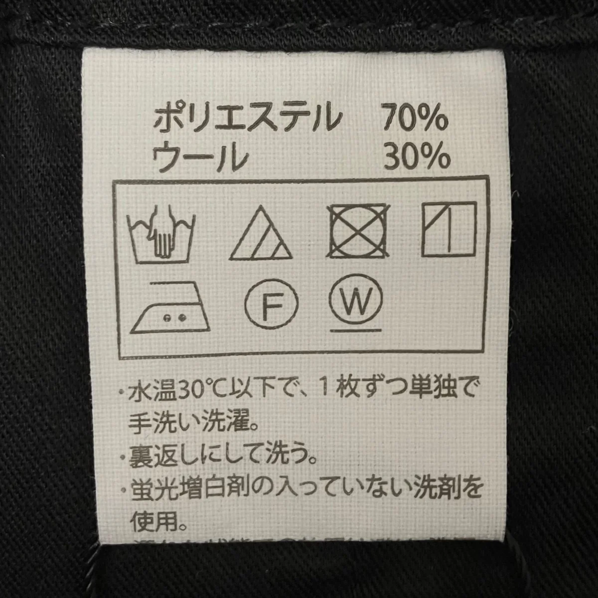 2タックハーフパンツ - Image 5