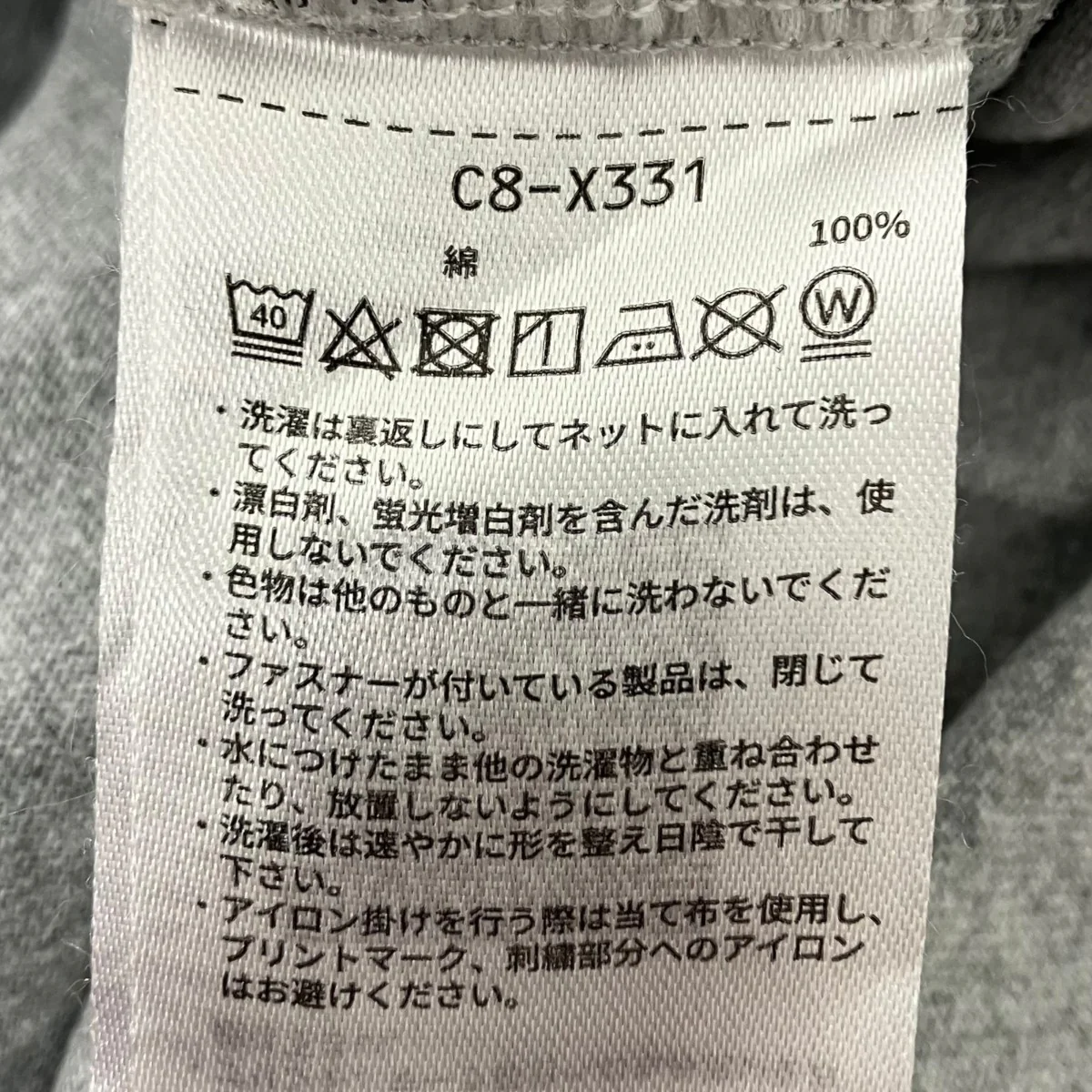 プリントTシャツ - Image 5