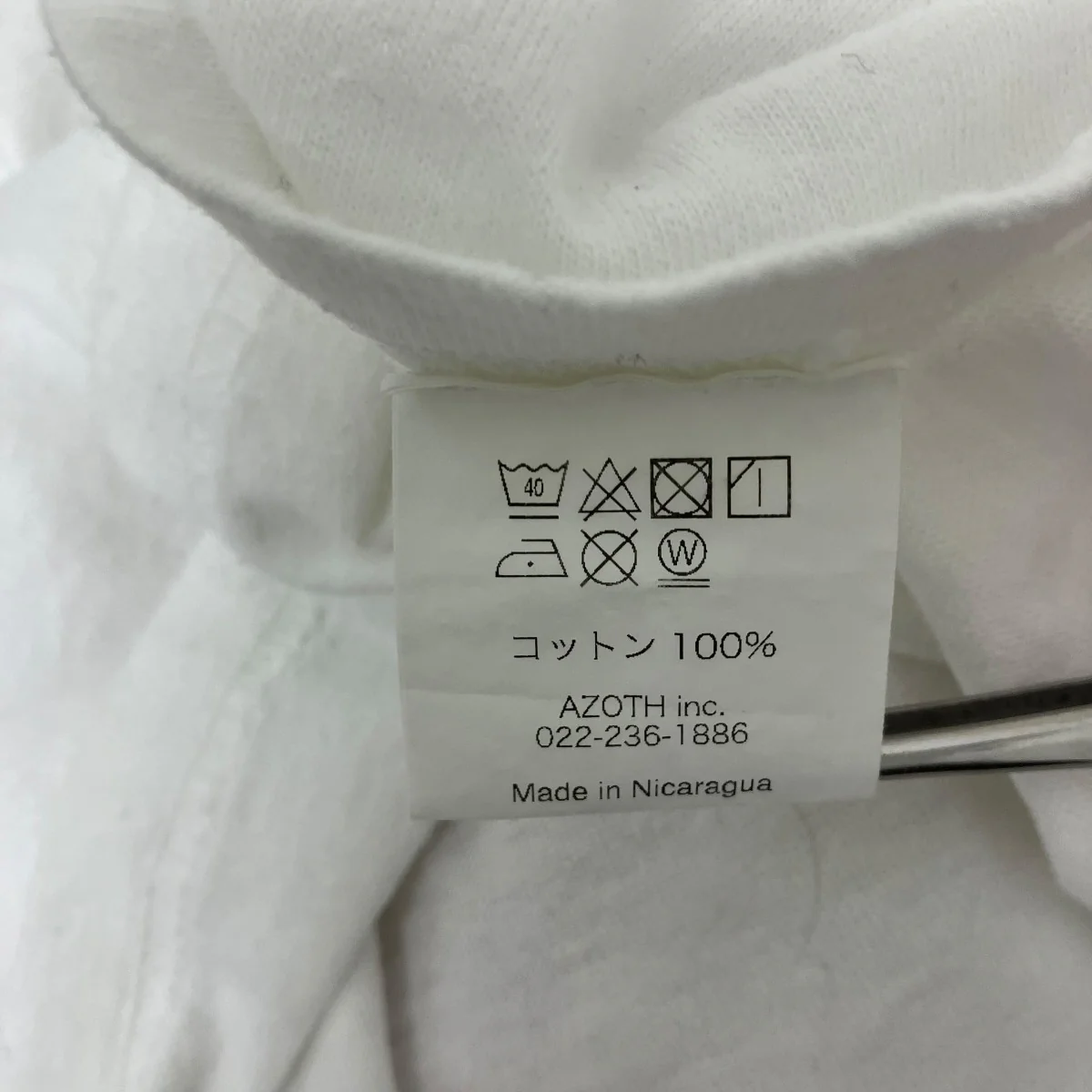I LIKE MOVIESプリントTシャツ - Image 6