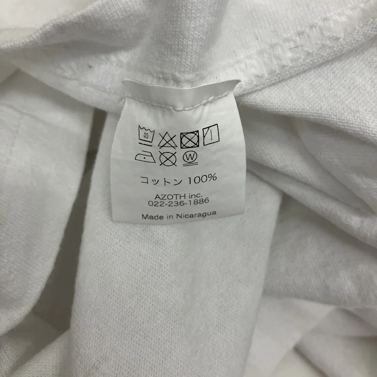I LIKE MOVIESエンブロイダリーTシャツ - Image 5