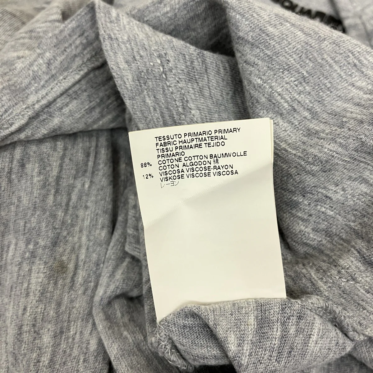 ダメージ加工Vネック半袖カットソーS74GC0821 S22146 - Image 5
