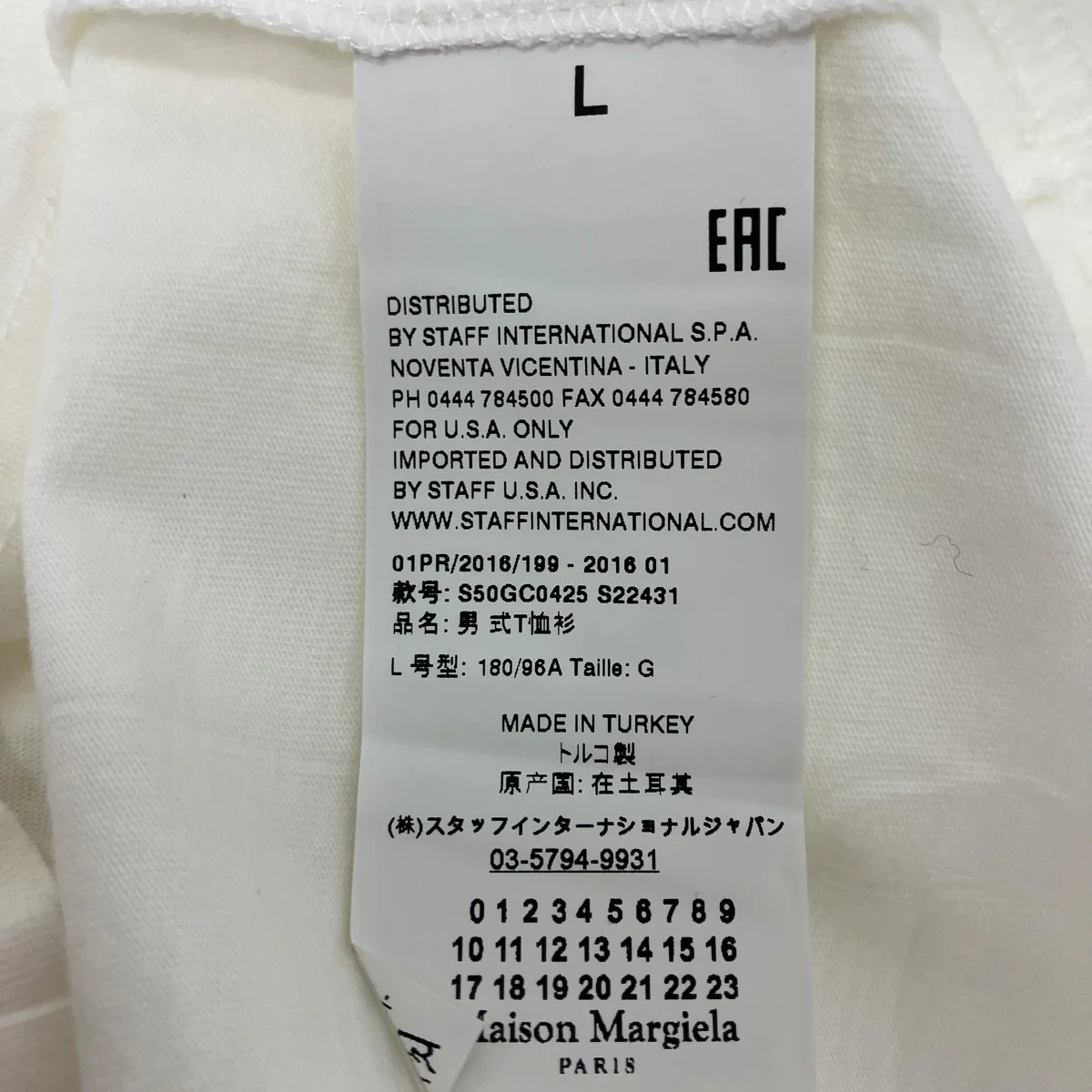 クルーネックTシャツ - Image 5