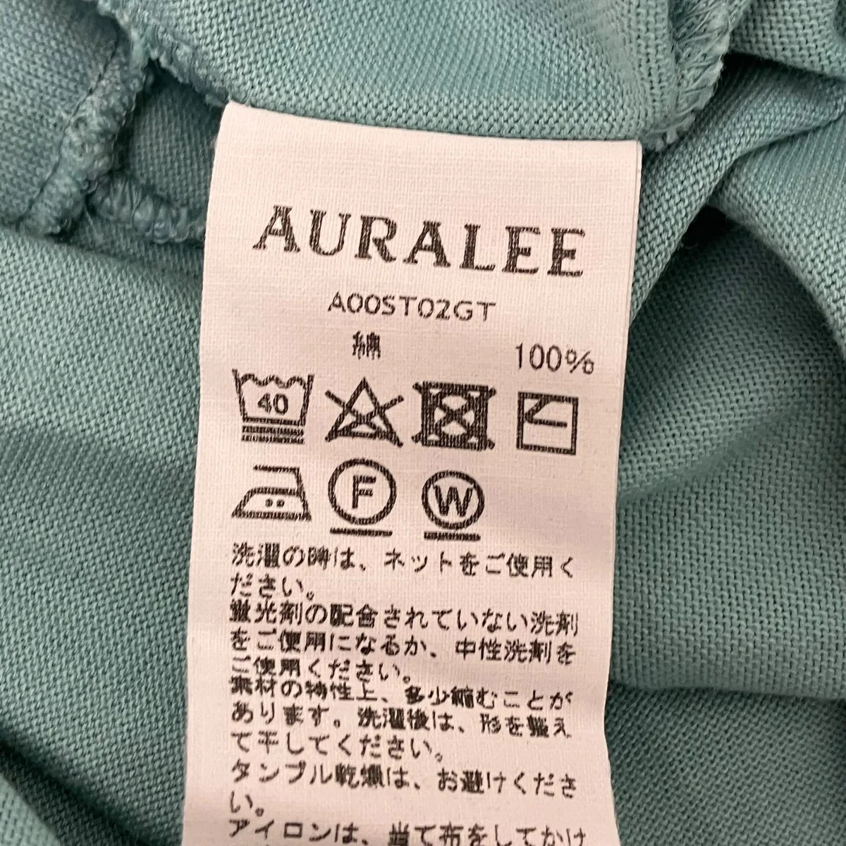 Tシャツ - Image 5