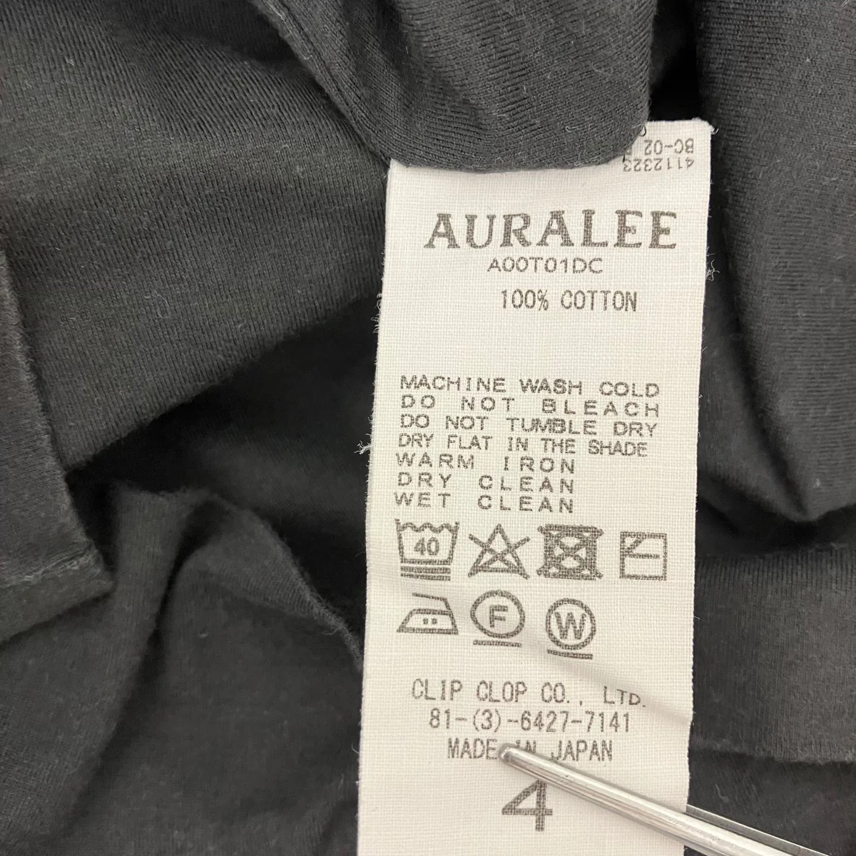 Tシャツ - Image 5